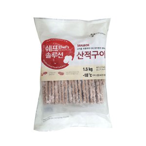 CJ_쉐프솔루션 산적구이