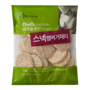 CJ_쉐프솔루션 스넥햄버거패티