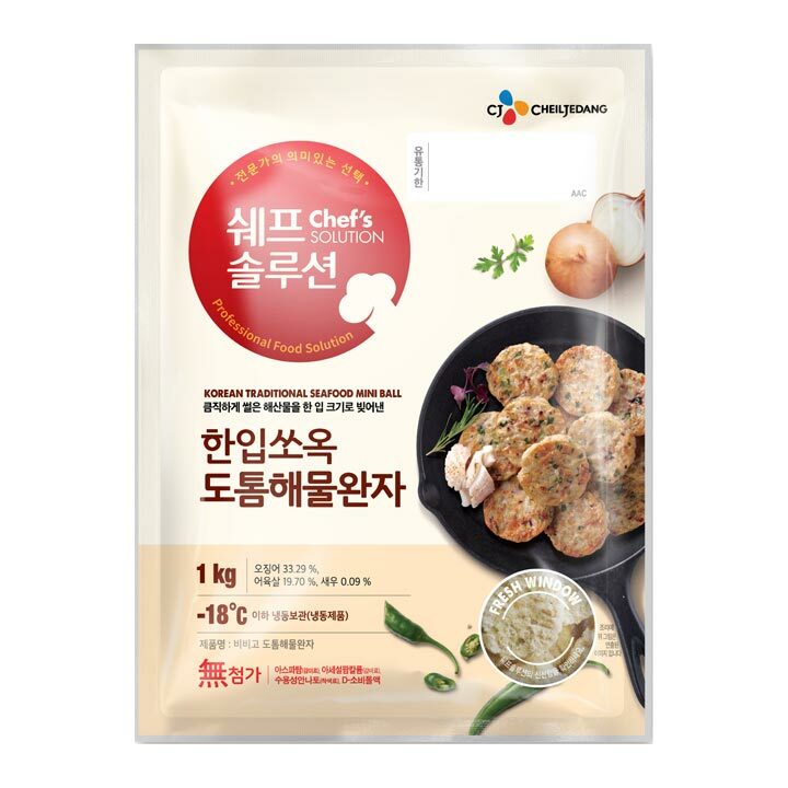 CJ_쉐프솔루션 신한쏘옥해물완자
