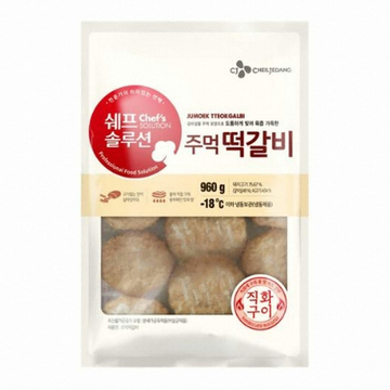 CJ_쉐프솔루션 주먹떡갈비