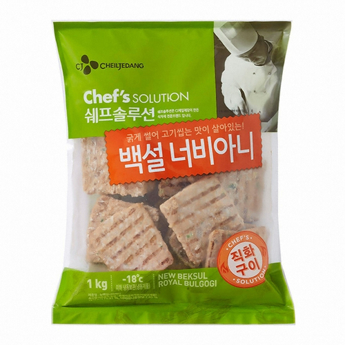 CJ_쉐프솔루션 직화구이 백설너비아니 thumbnail