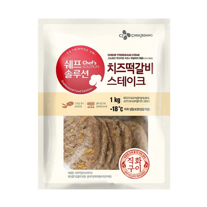 CJ_쉐프솔루션 치즈떡갈비스테이크