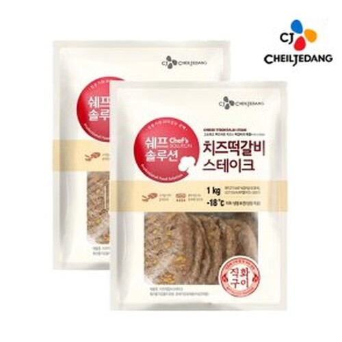 CJ_쉐프솔루션 치즈떡갈비스테이크