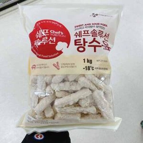 CJ_쉐프솔루션 탕수육 thumbnail