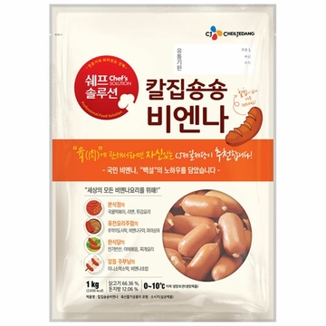 CJ_쉐프솔루션칼집숑숑비엔나