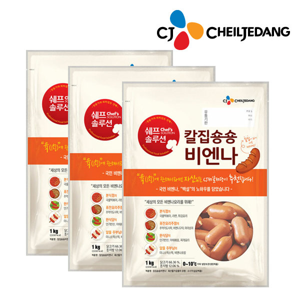 CJ_쉐프솔루션칼집숑숑비엔나