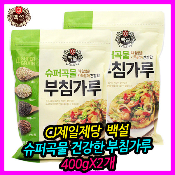 CJ_슈퍼곡물 건강한 부침가루 thumbnail