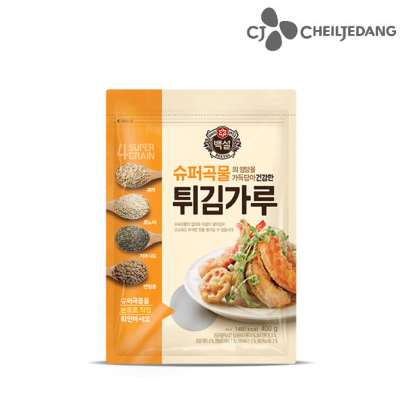 CJ_슈퍼곡물 건강한 튀김가루