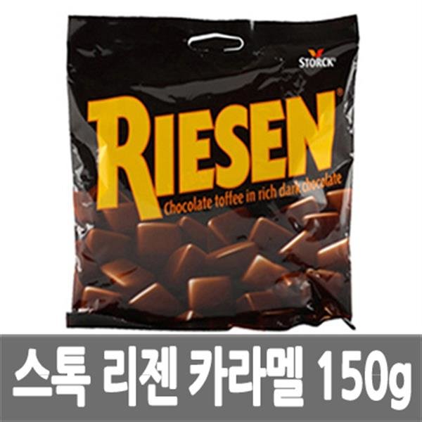CJ_스톡 리젠 thumbnail