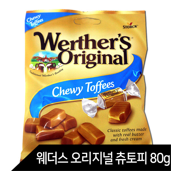 CJ_스톡 웨더스 오리지날 츄토피