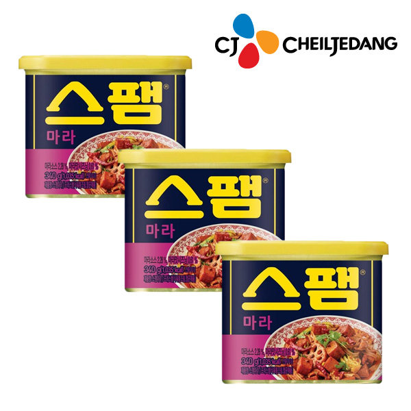 CJ_스팸 마라