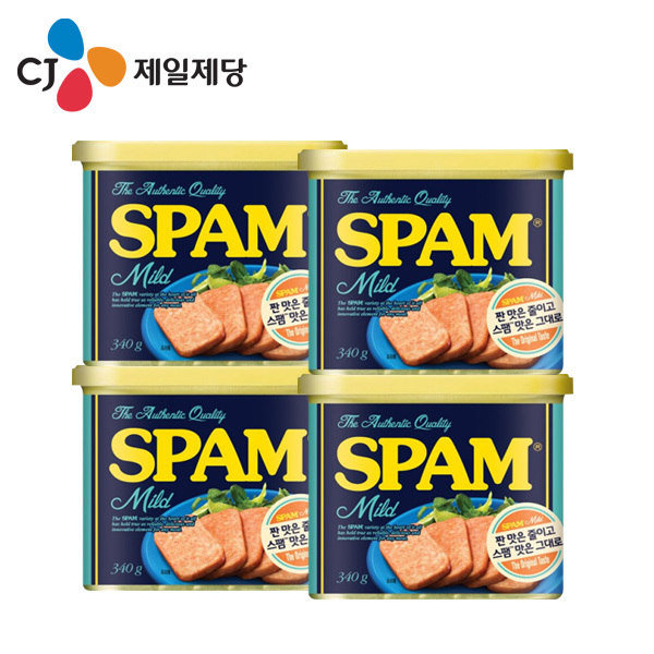 CJ_스팸 마일드