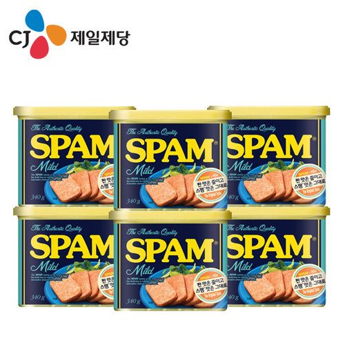 CJ_스팸 마일드