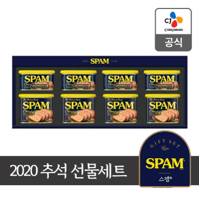 CJ_스팸T호