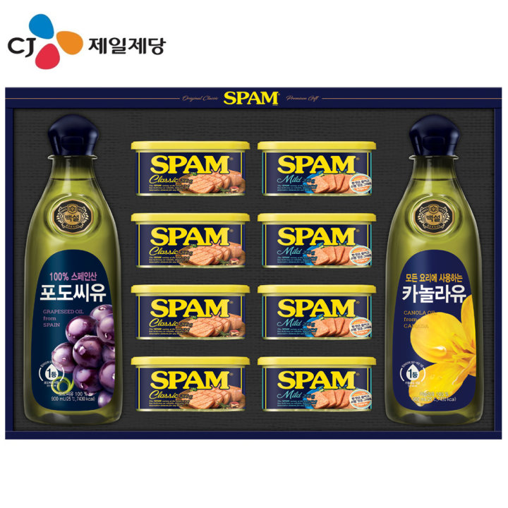 CJ_스팸고급유2호 thumbnail