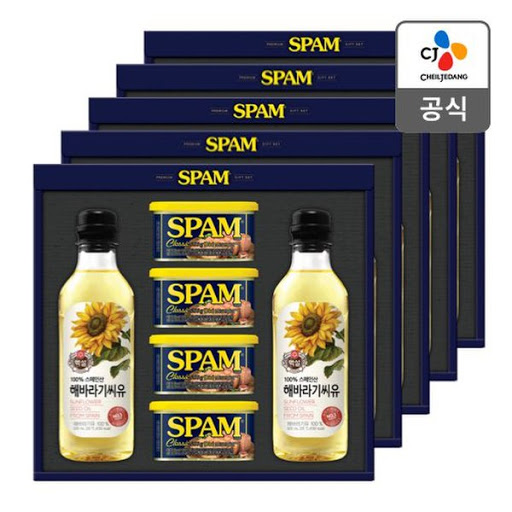 CJ_스팸고급유SE호 thumbnail