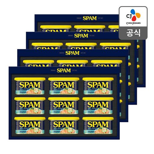 CJ_스팸마일드8호 thumbnail