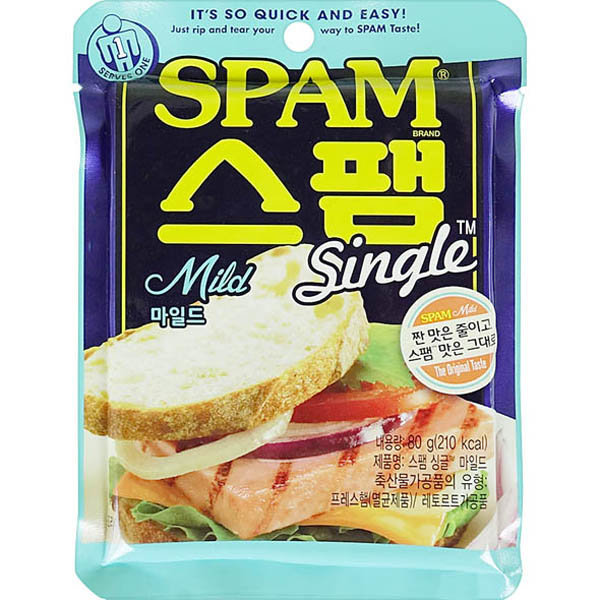 CJ_스팸싱글마일드