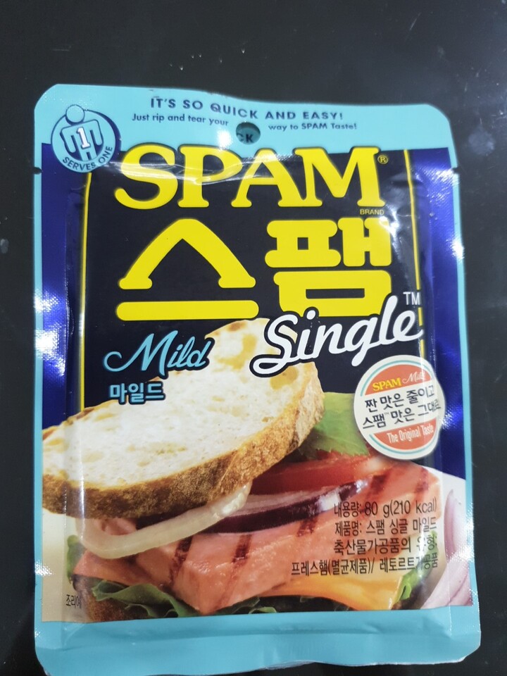 CJ_스팸싱글마일드 thumbnail