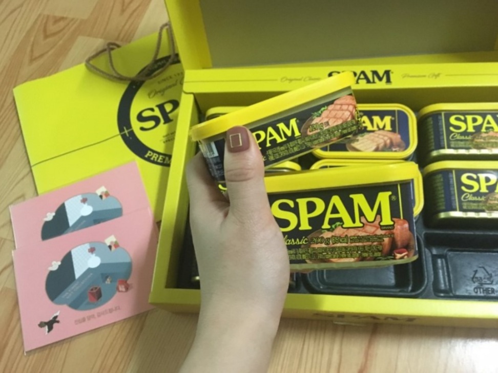 CJ_스팸카카오에디션
