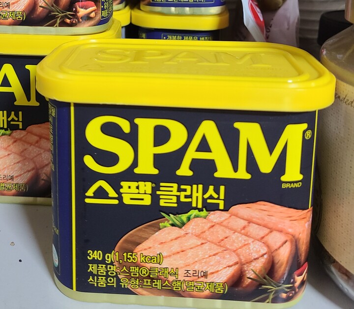 CJ_스팸클래식 thumbnail