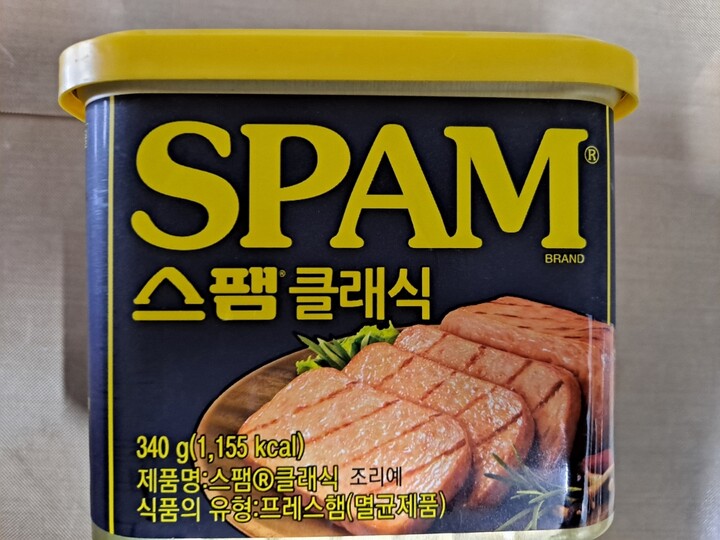 CJ_스팸클래식 thumbnail