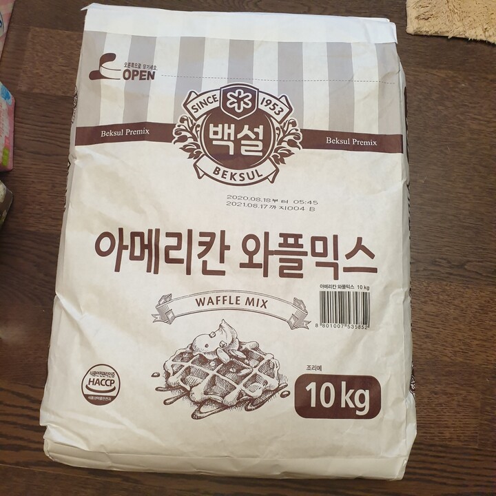 CJ_아메리칸 와플믹스