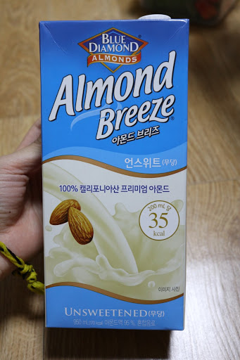 CJ_아몬드브리즈 언스위트
