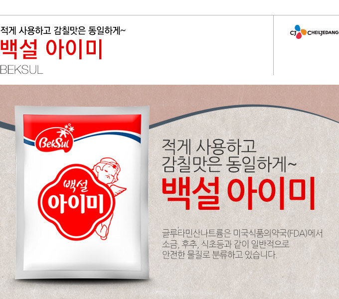 CJ_아이미 thumbnail