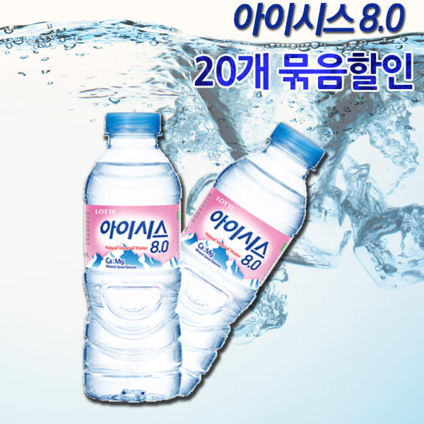 CJ_아이시스