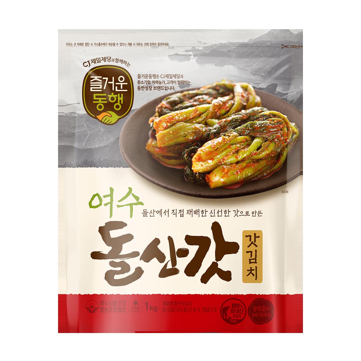 CJ_여수돌산갓김치