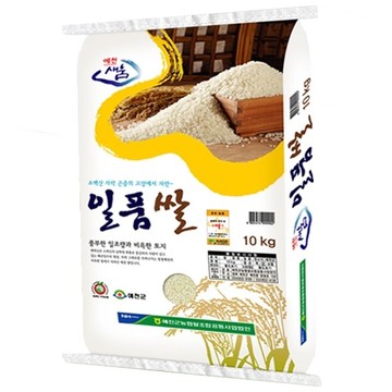 CJ_예천 일품쌀