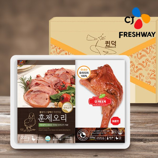 CJ_오리훈제 혼합 선물세트