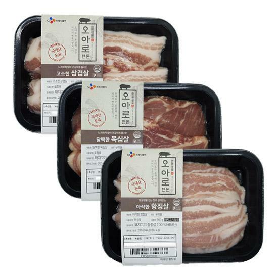 CJ_오아로 한돈 삼겹 목심 항정살팩