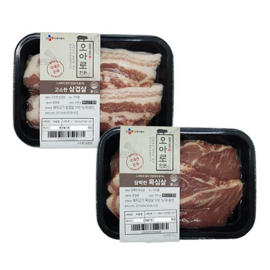 CJ_오아로 한돈 삼겹 목심팩