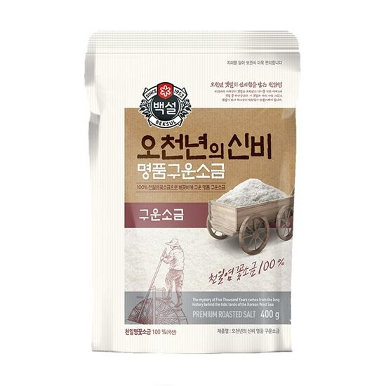 CJ_오천년의 신비 명품구운소금