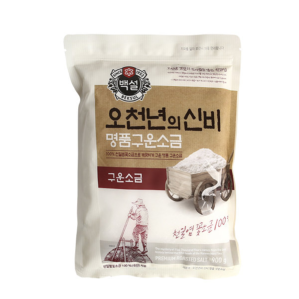 CJ_오천년의 신비 명품구운소금 thumbnail