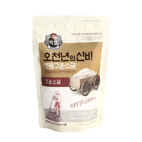 CJ_오천년의 신비 명품구운소금 thumbnail