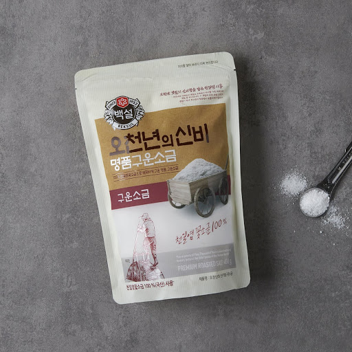 CJ_오천년의 신비 명품구운소금