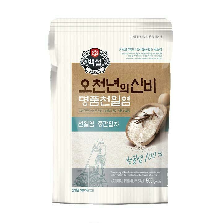 CJ_오천년의 신비 명품천일염(중간자)