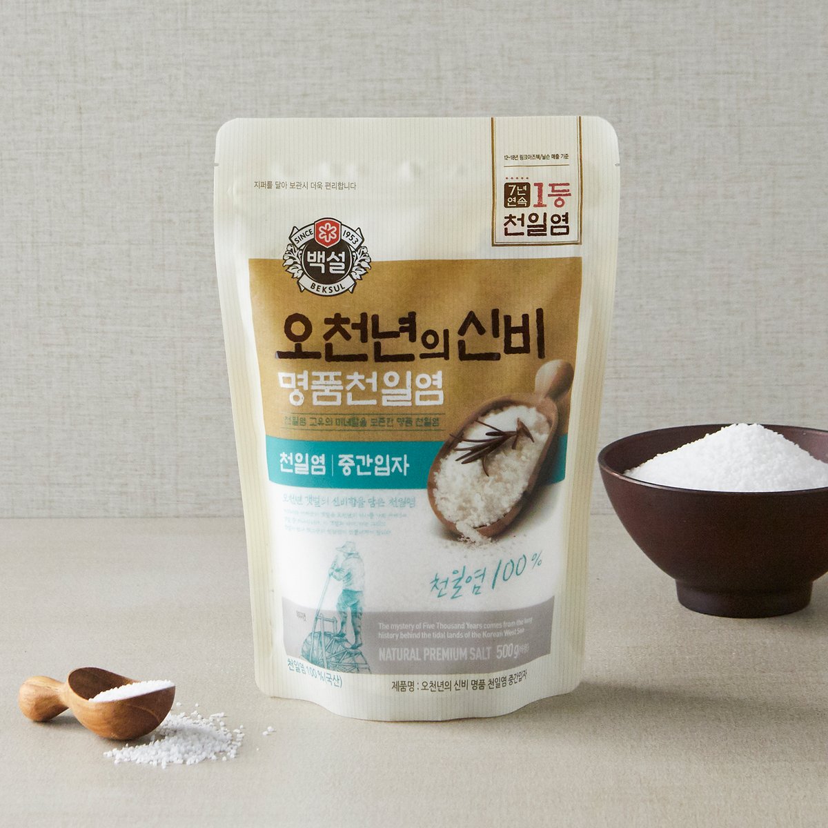 CJ_오천년의 신비 명품천일염(중간자) thumbnail