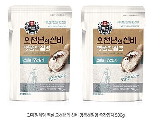 CJ_오천년의 신비 명품천일염(중간자)