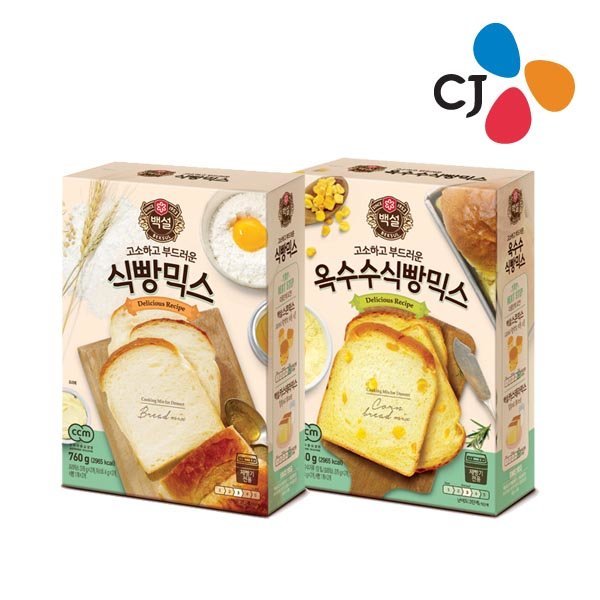 CJ_옥수수식빵믹스