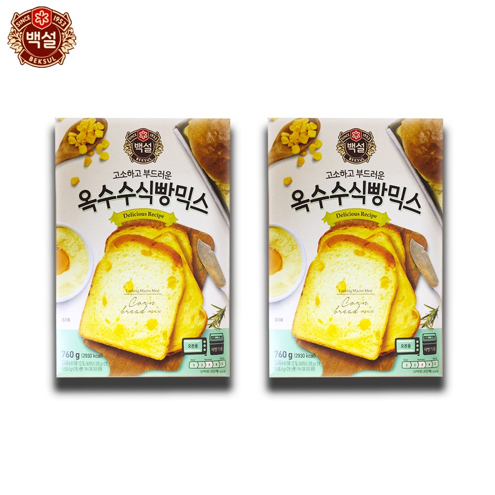 CJ_옥수수식빵믹스