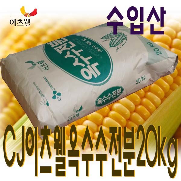 CJ_옥수수전분 thumbnail