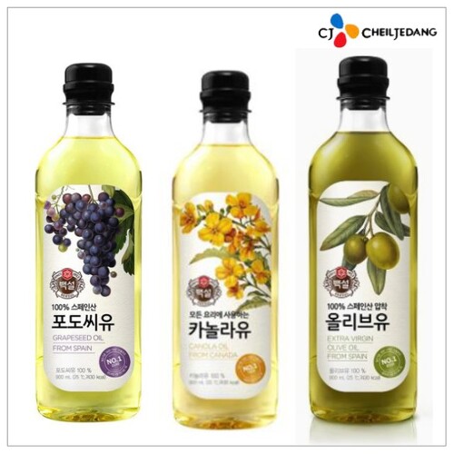 CJ_올리브유
