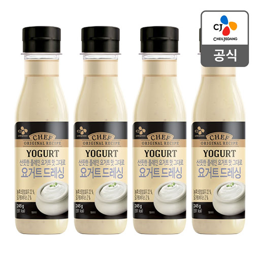 CJ_요거트 드레싱