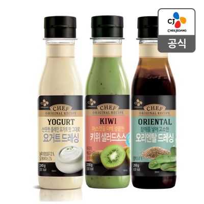 CJ_요거트 드레싱