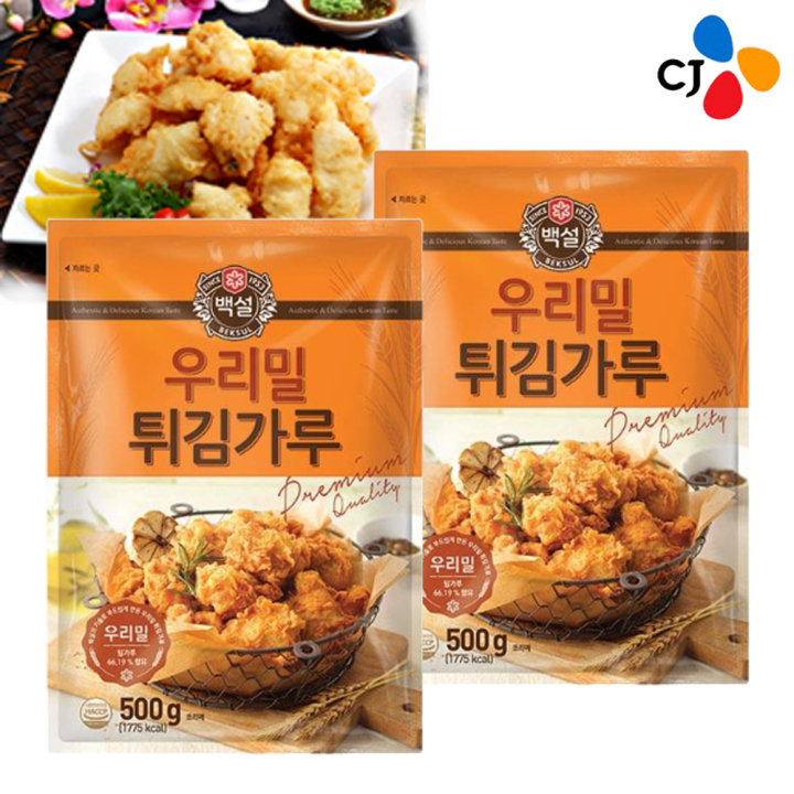CJ_우리밀튀김가루 thumbnail