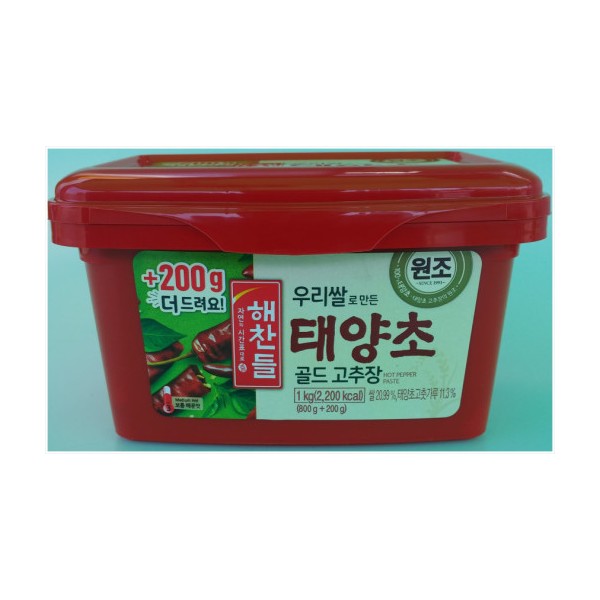 CJ_우리쌀로 만든 태양초골드 고추장 thumbnail